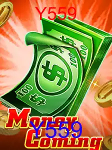 MoneyComing